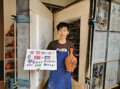 YNU overseas student helps cheer up Chinese people