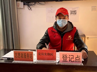 YNU student offers voluntary service for epidemic control
