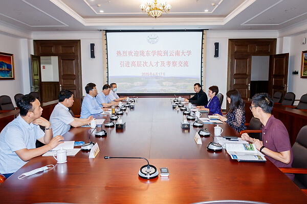YNU welcomes Longdong University delegation