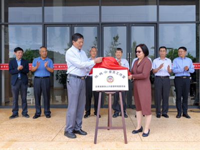 Yunnan CPPCC member's workshop unveiled at YNU