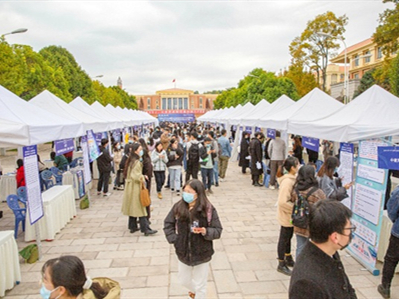 Yunnan University holds offline job fair for graduates