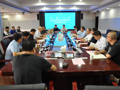 YNU, provincial bureaus reach cooperation agreement