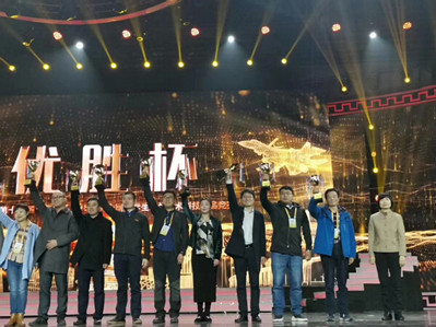Yunnan University teachers receive awards at national event