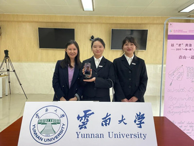 Yunnan University looks into overseas medical students 