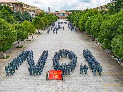 Military training at Yunnan University ends 