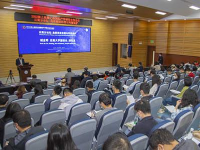 Maritime Silk Road sub-forum held at Yunnan University