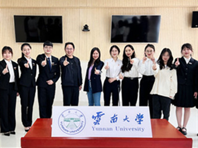 YNU succeeds in training talent