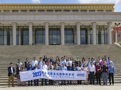 Foreign media workers visit Yunnan University