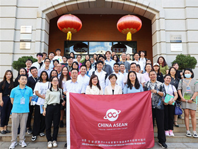Youth from ASEAN countries visit Yunnan University 