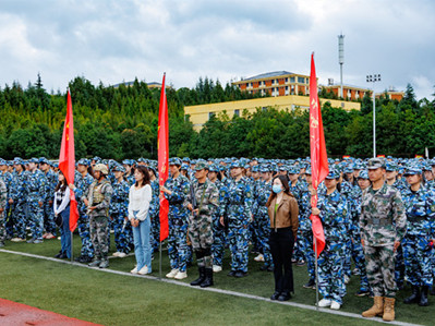 Yunnan University students finish military training