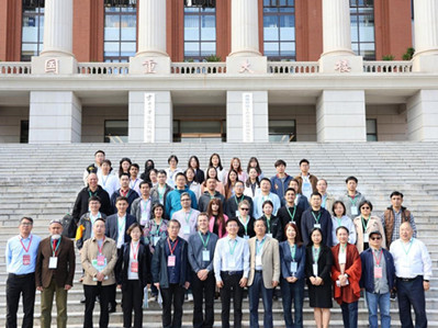 Yunnan University leads IPM lab with foreign research teams