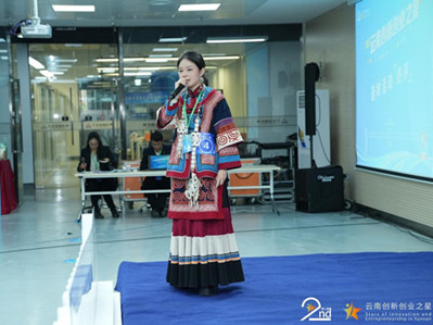 Yunnan University students collect provincial innovation titles