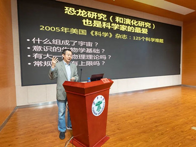 Yunnan University professor, alumni elected academicians