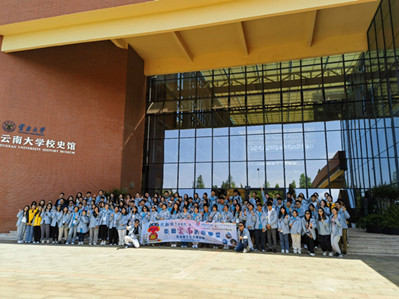 Hong Kong youths visits Yunnan University
