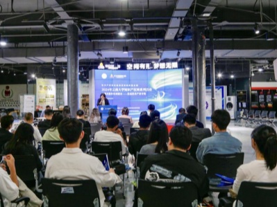 YNU holds matchmaking event of patent licensing