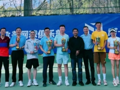 YNU alumni tennis club sets sail