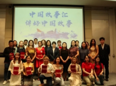 Students worldwide converge to share their China journeys at Yunnan University