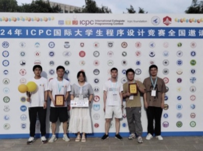 YNU students shine ICPC national event