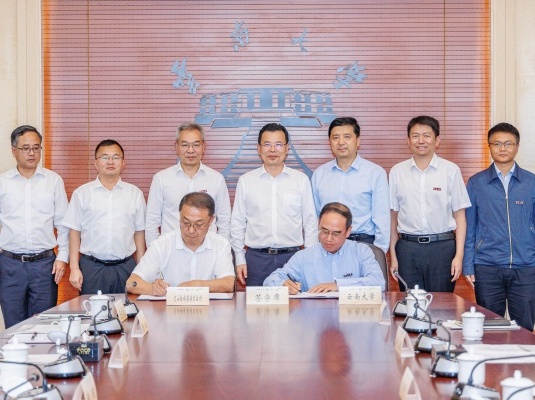 YNU cooperates with Yunnan's Wenshan autonomous prefecture