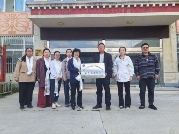 YNU conducts research at Lhoba township in Xizang region