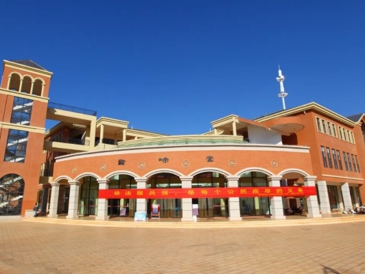 Dining Halls at Yunnan University