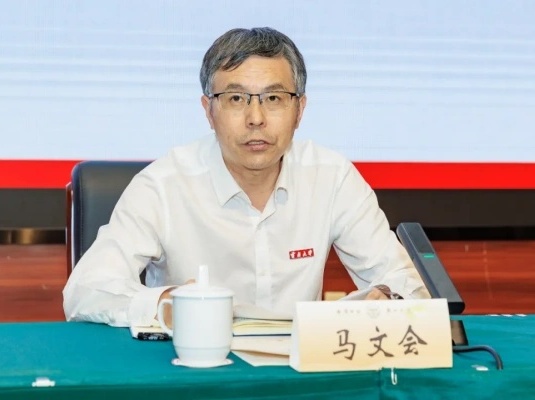 Ma Wenhui appointed as president of Yunnan University