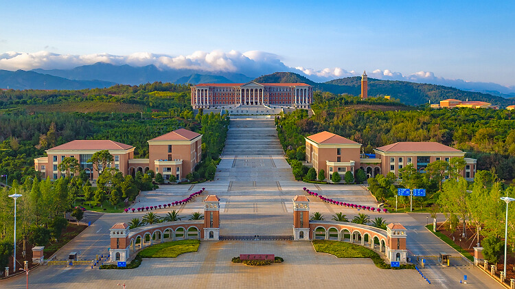 云南大学 2024 年国际学生招生简章Yunnan University Admissions Brochure for International Students 2024