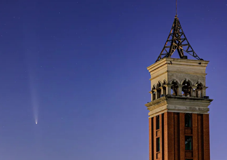 Capturing celestial wonder: Tsuchinshan–ATLAS Comet at YNU