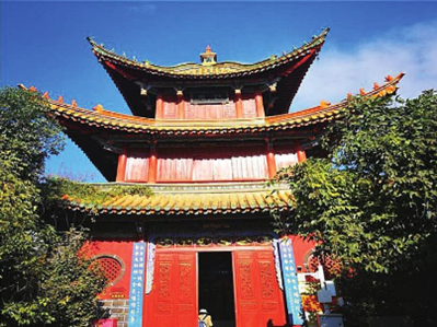 History of ethnology at Yunnan University spans 80 years