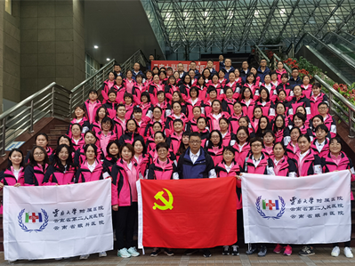 YNU-affiliated hospital staff fight epidemic in Shanghai