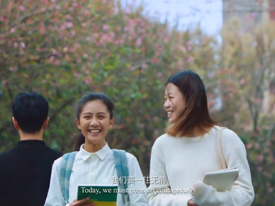 Vitality of Yunnan University students shines out in film