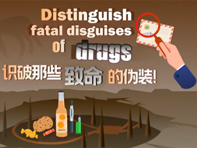 Distinguish fatal disguises of drugs