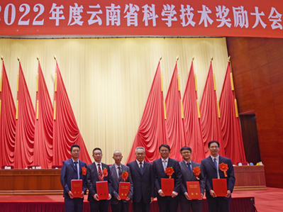 Yunnan University secures eight awards for innovative sci-tech projects