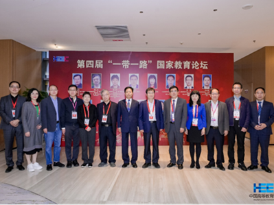 Yunnan University joins in Belt and Road Initiative forum