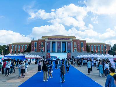 Yunnan University holds job fair for graduating class of 2024