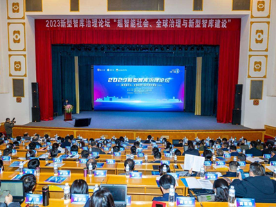 Yunnan University improves capabilities in regional studies