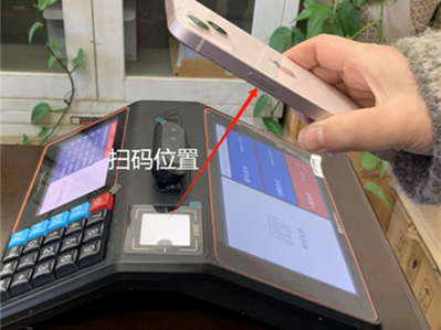 Yunnan University upgrades campus card system
