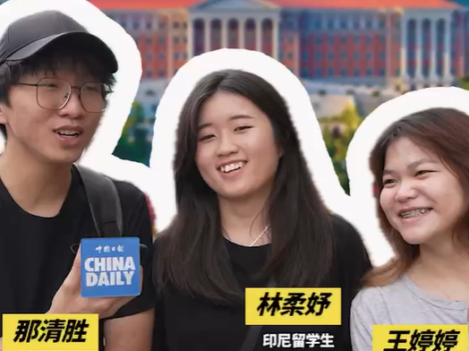 Yunnan University intl students love Chinese culture